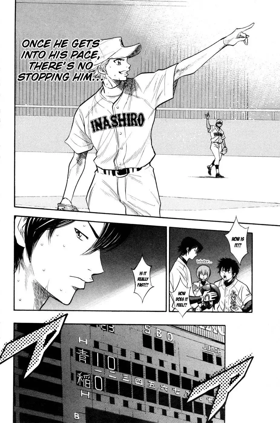 Diamond no Ace Chapter 154 11